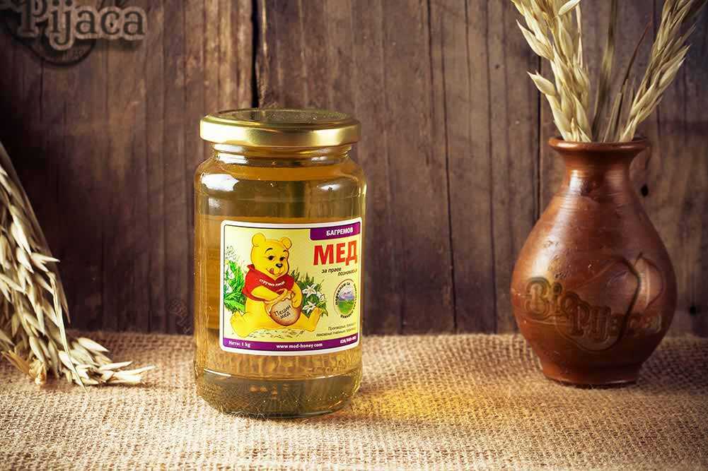Bagremov med 1kg